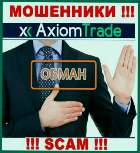 Не нужно верить дилинговой конторе Axiom-Trade Pro, ограбят несомненно и Вас