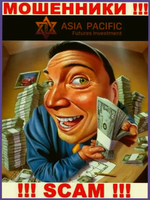 В организации Asia Pacific сливают денежные активы всех, кто согласился на работу