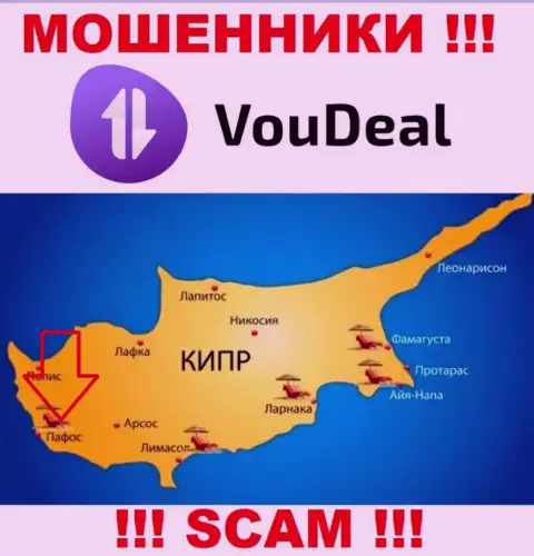 У себя на онлайн-сервисе VouDeal Com написали, что зарегистрированы они на территории - Paphos, Cyprus