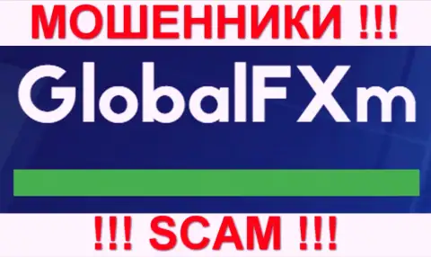 GlobalFXm Com - МОШЕННИКИ !!! SCAM !!!