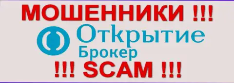 Open-Broker - это КУХНЯ НА ФОРЕКС  !!! scam !!!