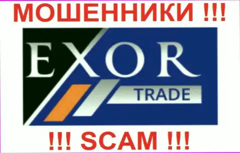 Лого forex-разводняка Exor Trade