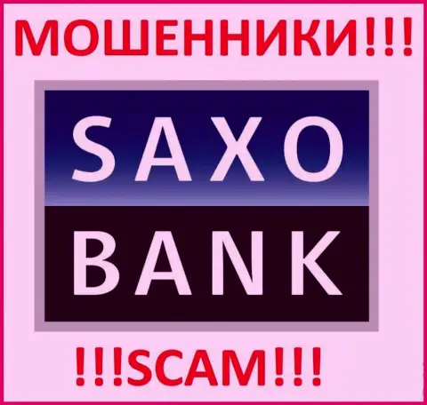 Saxo Bank это КУХНЯ НА FOREX !!! SCAM !!!