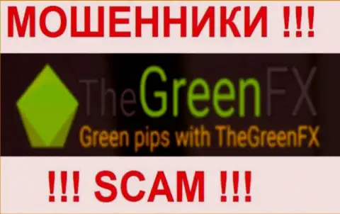 The GreenFX - это КУХНЯ !!! SCAM !!!