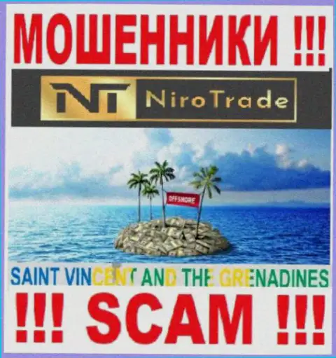 НироТрейд пустили корни на территории St. Vincent and the Grenadines и свободно сливают средства