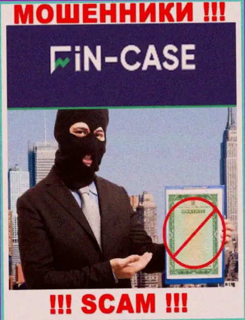 На сайте Fin Case не указан номер лицензии на осуществление деятельности, а значит, это ворюги
