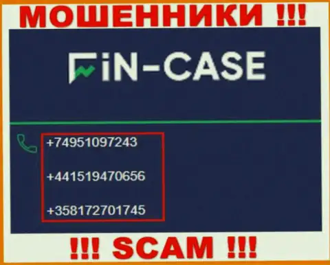 Fin Case коварные internet лохотронщики, выдуривают финансовые средства, звоня клиентам с различных номеров телефонов