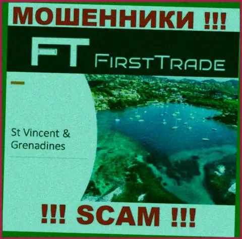 First Trade Corp безнаказанно обувают клиентов, потому что пустили корни на территории Сент-Винсент и Гренадины