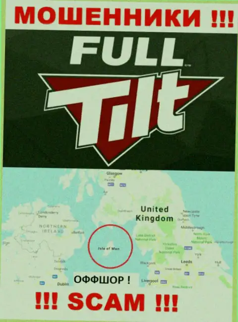 Isle of Man - оффшорное место регистрации мошенников Full Tilt Poker, предложенное у них на сайте