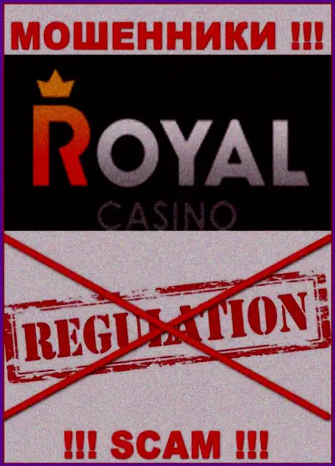 У Royal Loto нет регулятора, значит это циничные мошенники !!! Будьте весьма внимательны !!!