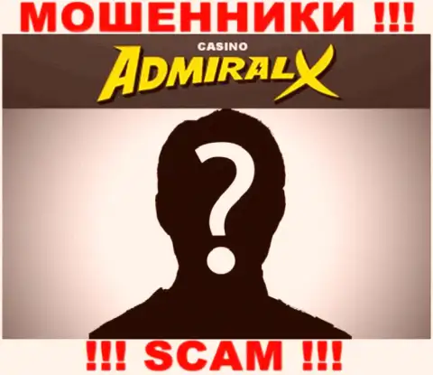 Компания АдмиралИксКазино скрывает своих руководителей - ЖУЛИКИ !!!