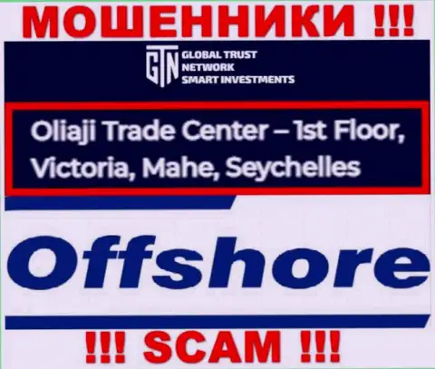 Офшорное расположение GTN Start по адресу - Oliaji Trade Center - 1st Floor, Victoria, Mahe, Seychelles позволяет им свободно сливать