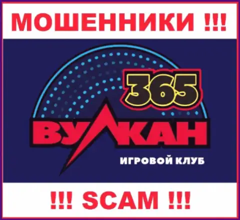 Vulkan365 Bet - это МОШЕННИКИ ! Работать совместно не надо !!!