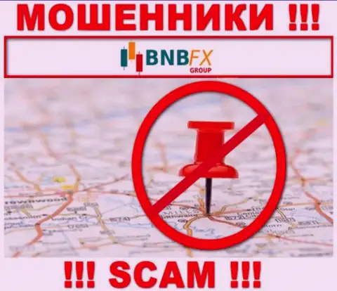 Не зная адреса регистрации компании BNB-FX Com, прикарманенные ими вложенные деньги не возвратите