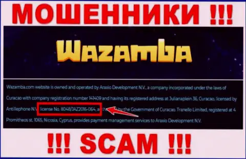 Лицензия на осуществление деятельности, которая представленная на сайте компании Wazamba обма, осторожнее