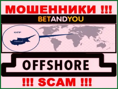 Бетанд Ю - это internet-обманщики, их место регистрации на территории Кипр