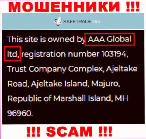AAA Global ltd - это компания, которая управляет internet-мошенниками SafeTrade 365