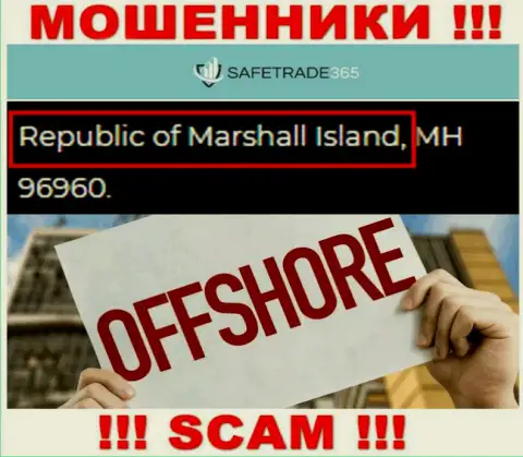 Marshall Island - оффшорное место регистрации мошенников SafeTrade365, представленное на их сайте