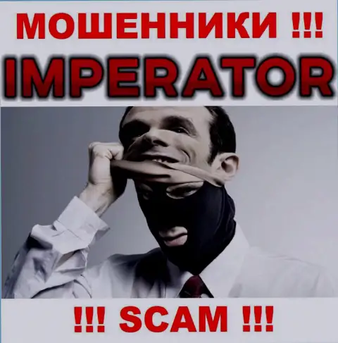 Компания Cazino Imperator прячет свое руководство - ЖУЛИКИ !!!