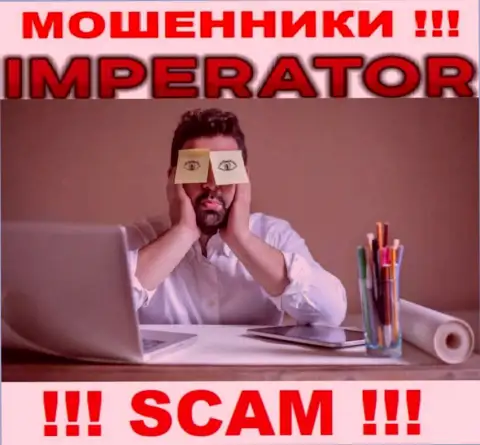 Инфу об регуляторе компании CazinoImperator не найти ни на их веб-сервисе, ни в интернет сети