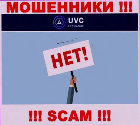 На сайте воров UVC Exchange нет ни слова о регуляторе организации