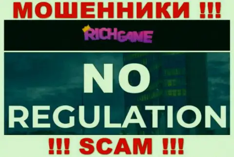 У организации RichGame Win, на информационном портале, не представлены ни регулирующий орган их деятельности, ни лицензия