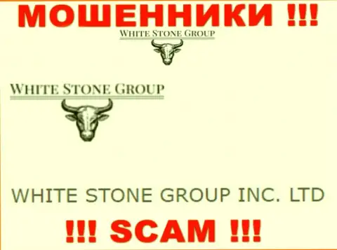White Stone Group - юр. лицо internet-мошенников компания Вайт Стоун Групп Инк. Лтд