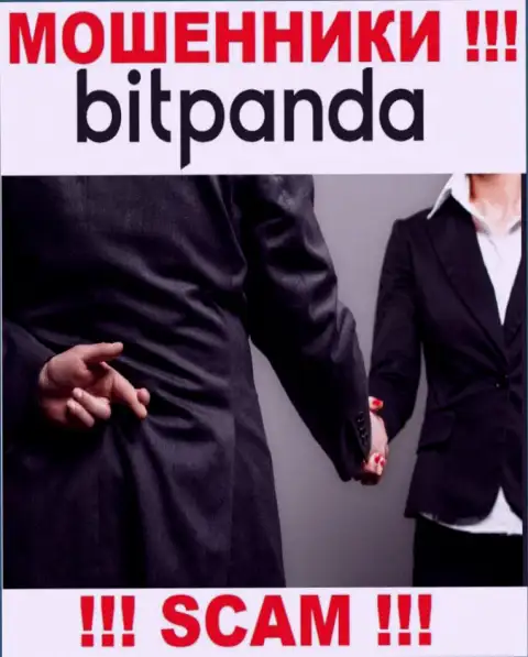 Bitpanda это МОШЕННИКИ ! Не ведитесь на уговоры совместно сотрудничать - ОБУВАЮТ !