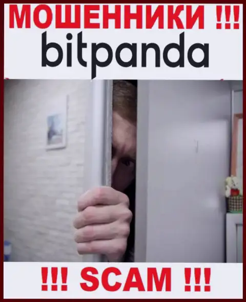 Bitpanda Com легко украдут Ваши депозиты, у них нет ни лицензии, ни регулятора
