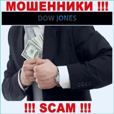 Не отправляйте ни рубля дополнительно в брокерскую организацию ДовДжонс Маркет - украдут все под ноль