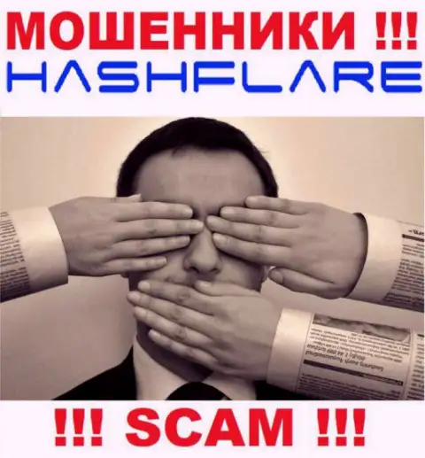 У компании HashFlare Io отсутствует регулятор - это МОШЕННИКИ !!!