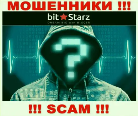 BitStarz - это грабеж !!! Скрывают сведения о своих непосредственных руководителях