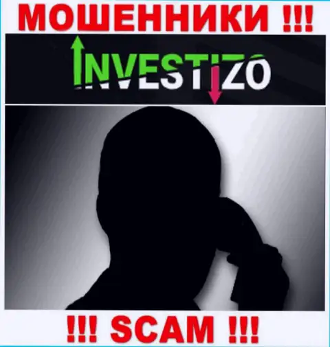 Вас намереваются развести на деньги, Investizo Com в поиске новых доверчивых людей