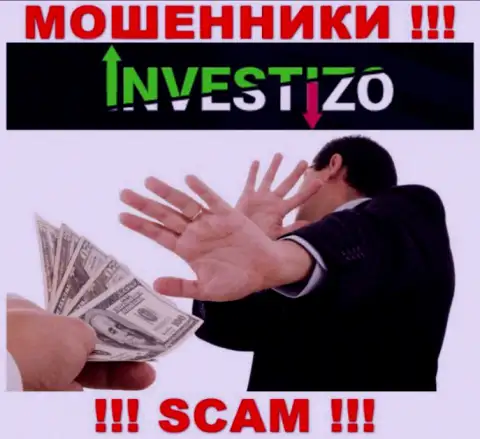 Investizo - это ловушка для лохов, никому не советуем связываться с ними