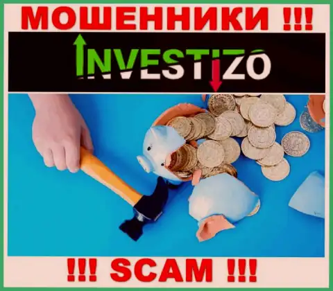 Investizo - это internet махинаторы, можете потерять все свои средства
