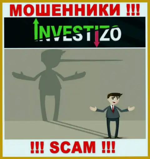 Investizo - это МОШЕННИКИ, не доверяйте им, если станут предлагать пополнить депо