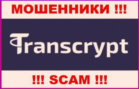 TransCrypt - это КИДАЛЫ !!! SCAM !