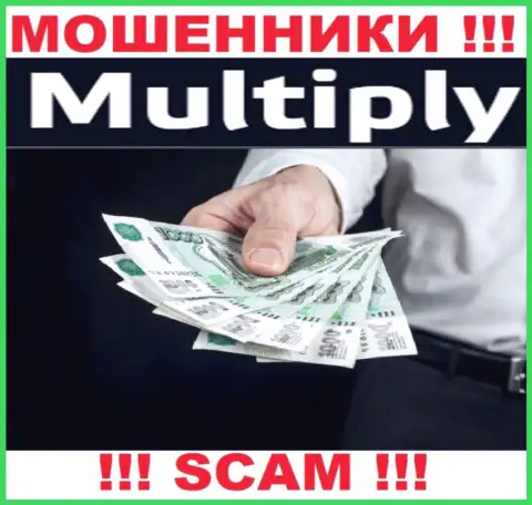 Разводилы Multiply входят в доверие к доверчивым игрокам и пытаются раскрутить их на дополнительные вклады