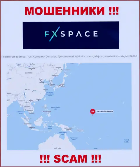 Работать с организацией FХSpace не надо - их оффшорный юридический адрес - Trust Company Complex, Ajeltake road, Ajeltake Island, Majuro, Marshall Islands, MH96960 (инфа позаимствована сайта)