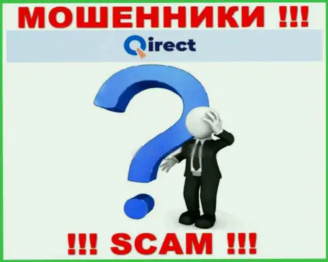 Воры Qirect Limited скрыли информацию о людях, управляющих их организацией