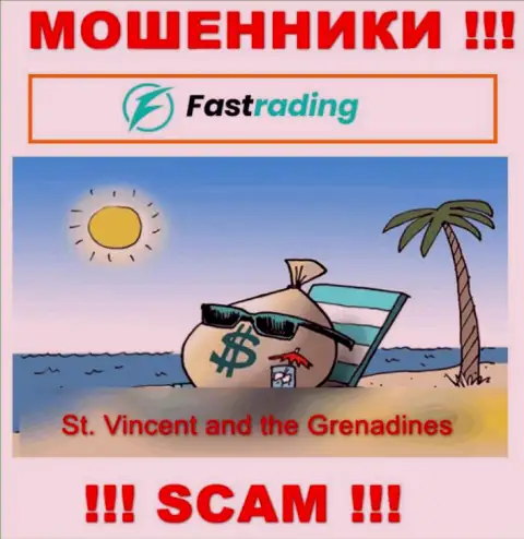 Оффшорные интернет-мошенники Фас Трейдинг прячутся здесь - St. Vincent and the Grenadines