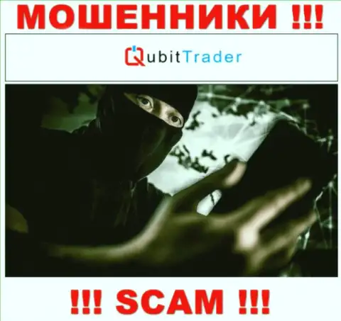 Вы можете оказаться очередной жертвой Qubit Trader, не отвечайте на звонок