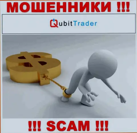 НЕ СТОИТ связываться с компанией Qubit Trader LTD, данные internet-мошенники регулярно крадут вложенные денежные средства валютных игроков