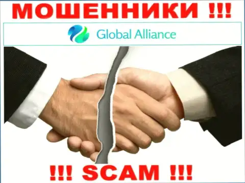 Нереально забрать деньги из конторы Global Alliance Ltd, посему ни копеечки дополнительно отправлять не советуем