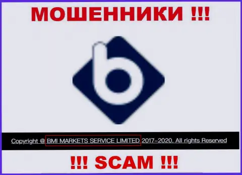 Юридическое лицо компании BMIMarkets - это BMI Markets Service Ltd