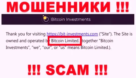 Юр лицо Bitcoin Investments - это Bitcoin Limited, именно такую инфу опубликовали мошенники на своем информационном сервисе