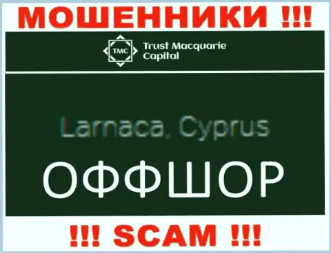 Trust Macquarie Capital находятся в офшоре, на территории - Cyprus