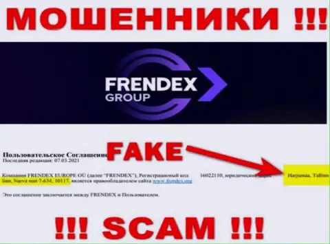 Официальный адрес FrendeX - это стопроцентно неправда, будьте весьма внимательны, средства им не перечисляйте
