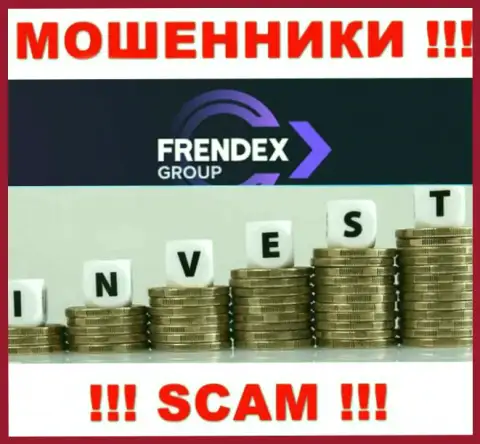 Что касается сферы деятельности Френдекс (Investing) - это 100 % обман