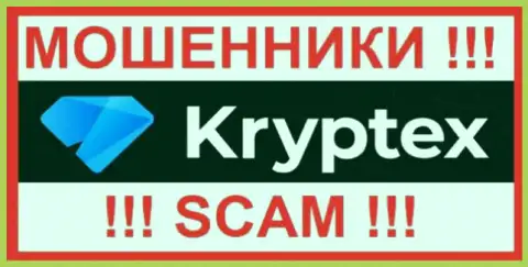 Лого МОШЕННИКА Kryptex